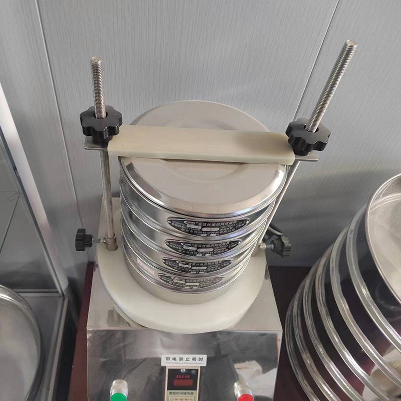 电机试振动筛超声波检验分样筛实验试电动筛小型多层振筛机标准筛