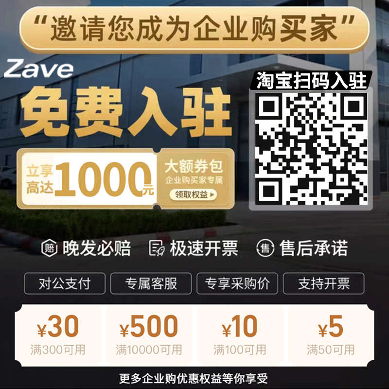 GSM模块SIM800A/C/L/900A GPRS短信语音通信开发板无线TC35i