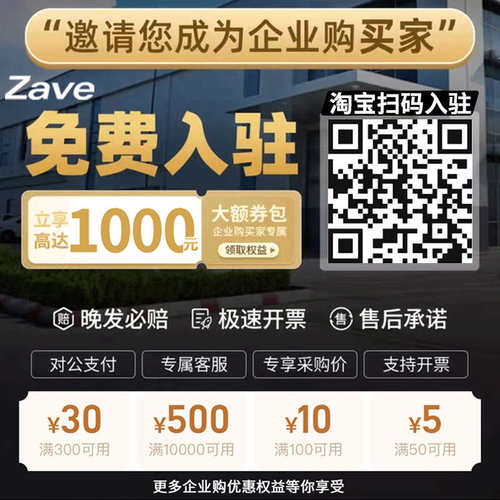 PN532 NFC RFID无线模块 V3 用户套件读写器模式 适用于