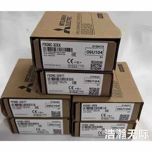 询价下单三菱模块 FX2NC-16EX 32EYT 64ET EYR