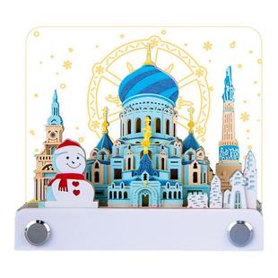 2026哈尔滨文创冰雪世界纸雕日历3d立体便签手撕台历旅游伴手礼女