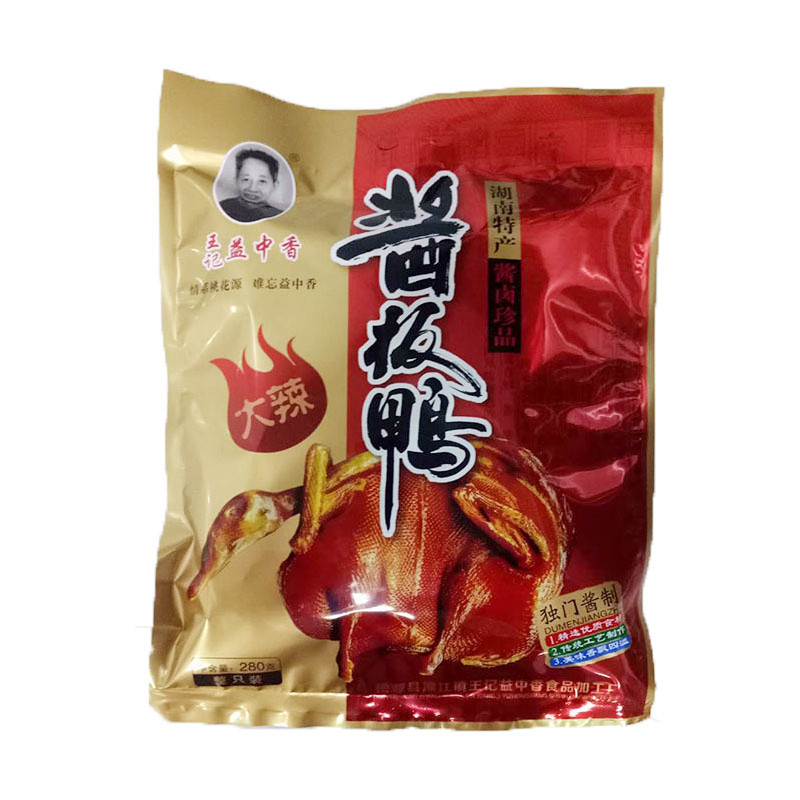 益中香手撕酱板鸭大辣微辣味可选