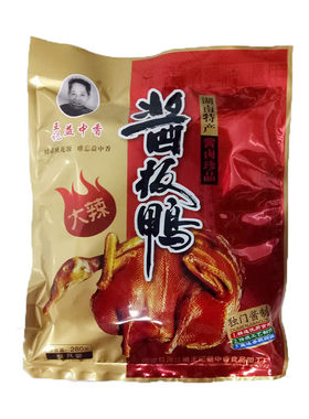 益中香手撕酱板鸭大辣微辣味可选