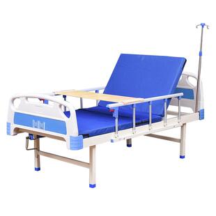 病床卧床老人瘫痪病人护理床家用医用移动翻身床升降塞伦盖蒂同款