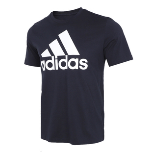 Adidas/阿迪达斯男子短袖2021夏季圆领纯棉透气半袖GK9122 GM3248