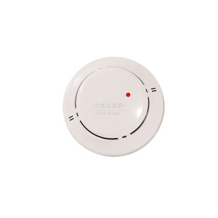 利达感烟探测器JTY-GM-LD3000EN/C烟感LD3200E复合烟温感探测器