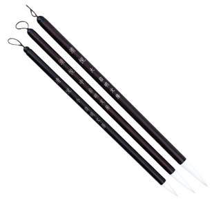 启明文房初学者练字套装狼羊国画书法大湖笔中楷屏笔清悦楷书隶书