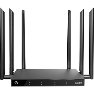 随身无线wifi2024新款5移动网络wifi6无限速流量网卡企业级千兆路由器宽带热点wifl家用不拉网线适用小米华为