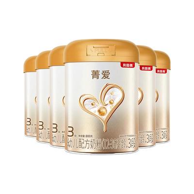 贝因美3段幼儿配方奶粉800g×6罐