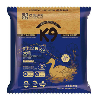 K9黑金鸭肉梨益生菌低敏全价主粮
