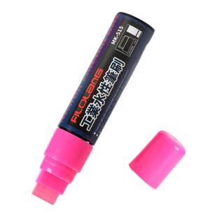 Filolang费洛朗玻璃橱窗涂鸦广告画画记号笔马克笔写字笔镜子黑板大号加粗宽头水性POP海报彩色涂鸦笔可擦除