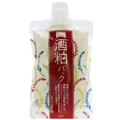 日本pdc酒糟亮白改善暗沉面膜