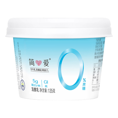 简爱0蔗糖原味无添加酸奶135g