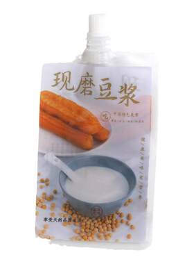 一次性豆浆袋子商用吸嘴袋