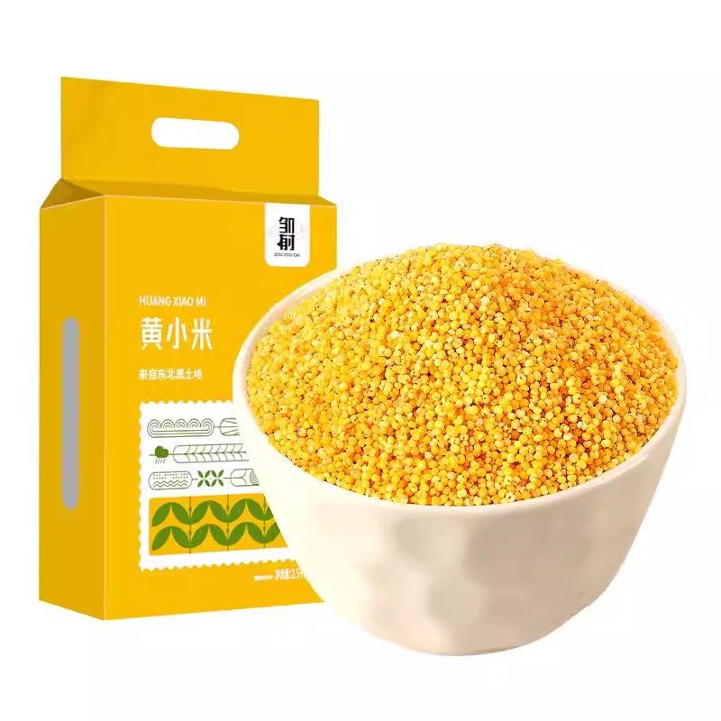 东北黄小米新米农家自产五谷杂粮粟米粥饭粗粮优质胚芽碳水粮食