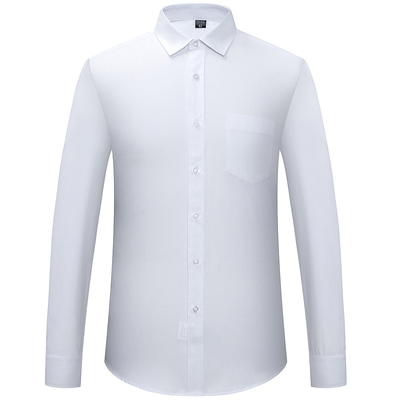 恒源祥竹纤维免烫加绒保暖衬衫男