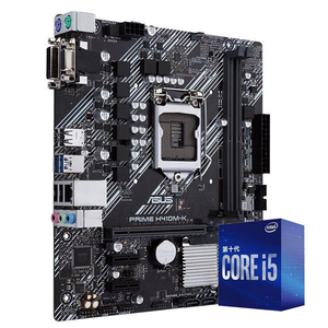 华硕主板CPU套装B85/b150/b365/h410/b560/b660m/i5台式机5件套i7
