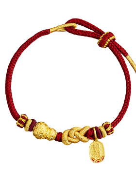 2026新款马年本命年红绳手链编织太岁招财好运礼物男女士节日礼物