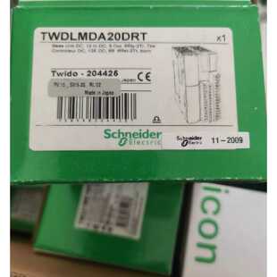 议价施耐德 TWDLCAA24DRF TWDLCDA24DRF TWDLCAA40DRF TWDLCAE40D