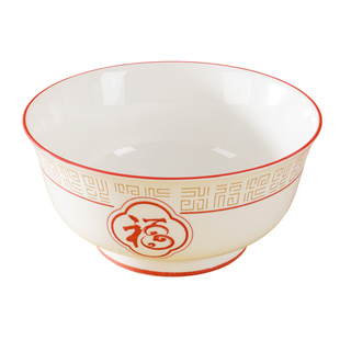 碗新款家用米饭碗简约中式陶瓷面碗中国风饭碗釉下彩碗盘餐具套装