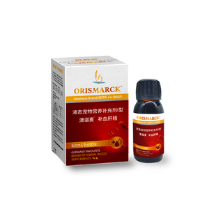 澳滋麦补血肝精宠物营养补充剂猫咪狗狗绝育术后产后营养60ml