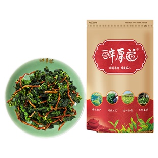 福建安溪2025新茶 浓香型铁观音茶叶 兰花香乌龙茶春茶 官方正品