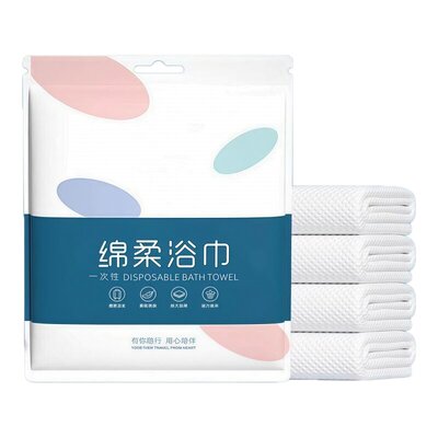 纯棉加厚一次性压缩浴巾独立装