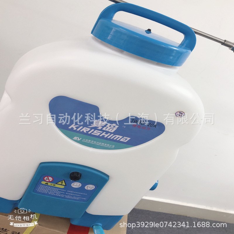 雾岛3WBD-20A背负式喷雾器锂电电动打药机喷雾器防疫消杀打药桶