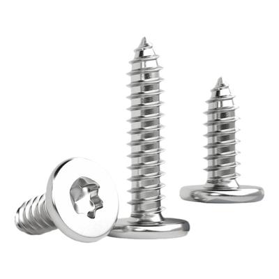 【免费开专票】平头梅花自攻螺丝