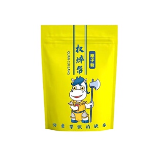 海南清补凉专用特调椰奶椰子粉 商用鲜果捞水果捞椰奶浆椰浆粉1kg