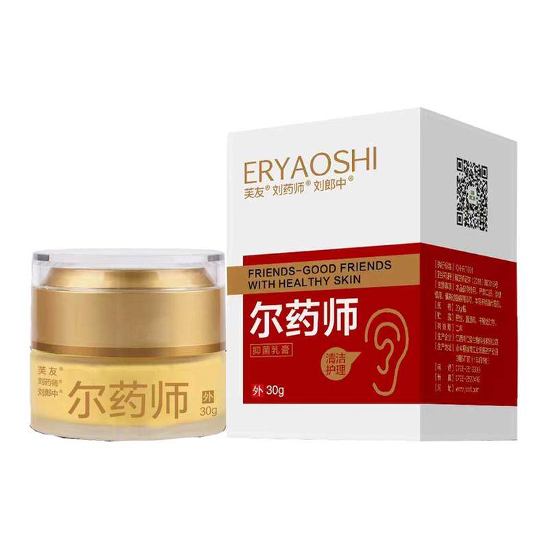 刘药师尔药师抑菌乳膏耳用30g