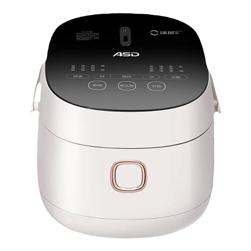【蛮好的人生同款】爱仕达家用电饭煲2L无涂层0涂层316L不锈钢