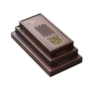 复古竹制胡桃色储水荷花茶盘家用中式简约长方形茶台茶海茶具配件