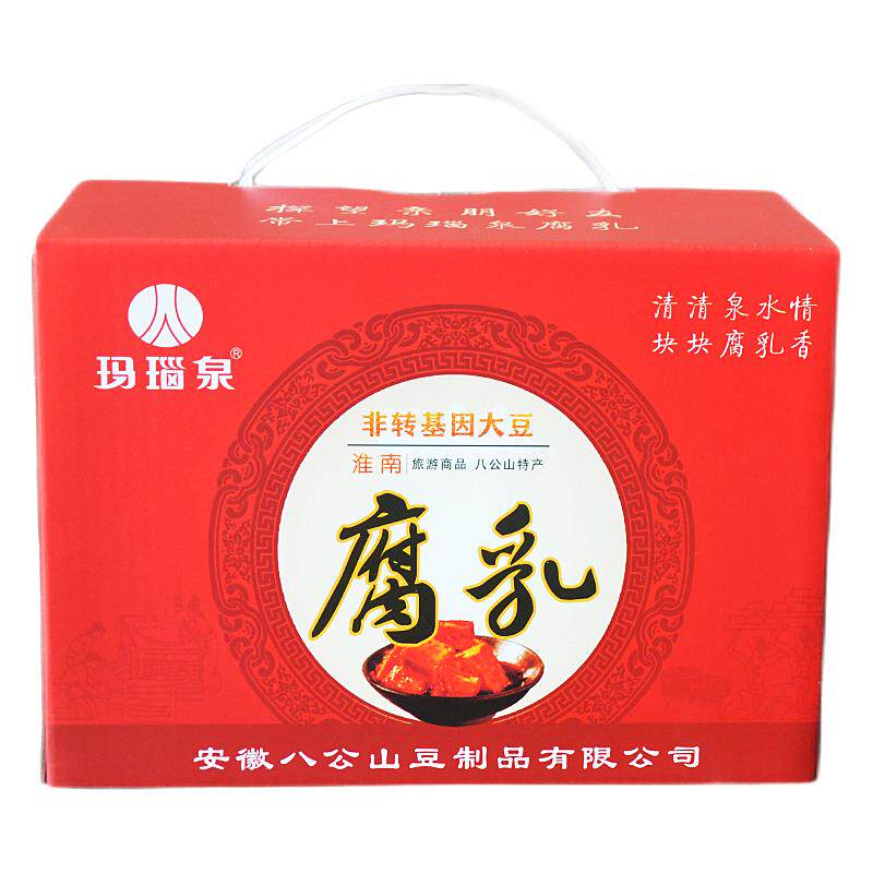 玛瑙泉香辣腐乳礼盒茶霉豆腐组产