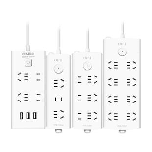 得力插座USB插排插面板接线板延长线拖线板typec多国旅行转接电源