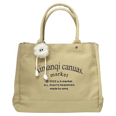 介大容量托特包真的敲百搭！