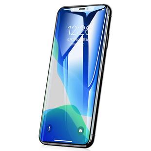 闪魔 适用苹果X钢化膜iPhone11promax全屏覆盖11proXR蓝光iPhoneXR抗摔iPhoneX/xsmax手机Pro11保护贴膜xs