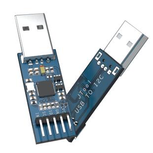 USB转I2C调试器 USB转IIC模块 自研上位机 带中断触发