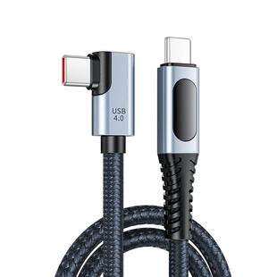 优联弯头typec全功能USB4数据线兼容雷电4/3pd100w240w快充芯片40Gbps手机适用苹果iPhone16macbook笔记本