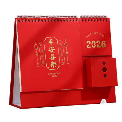 朗润办公礼品2026多功能便签台历