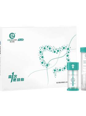 常卫清dna直多靶点肠癌大便隐血
