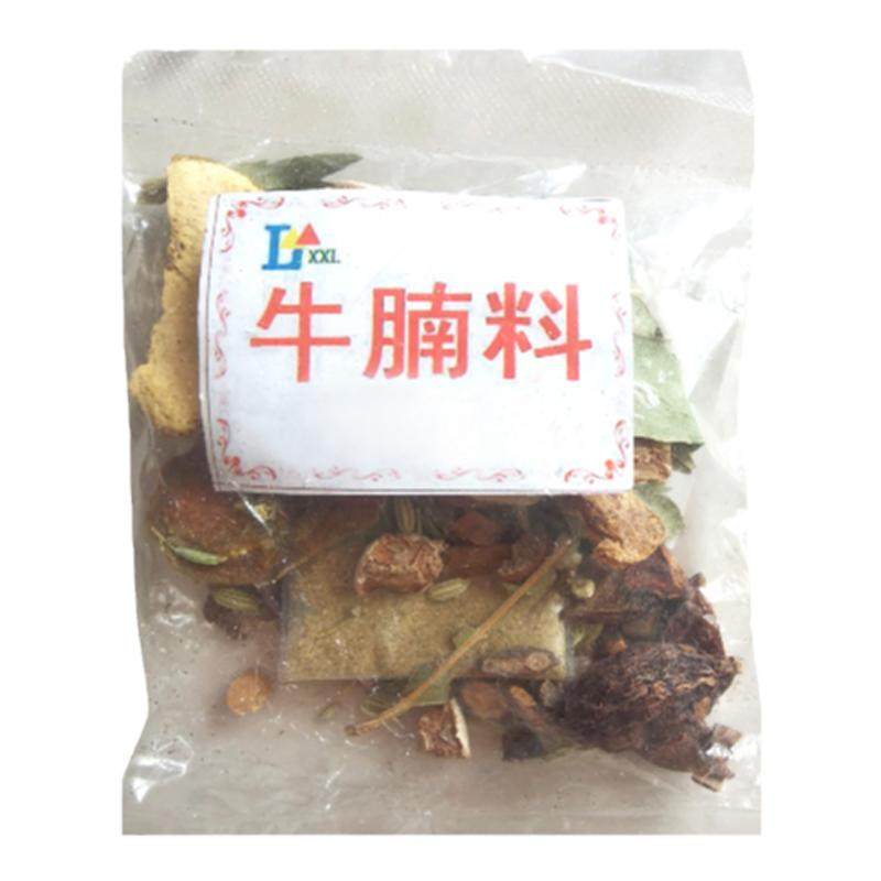 广西玉林特产牛腩香料家用商用牛腩煲牛肉牛腩粉配料香料调味料