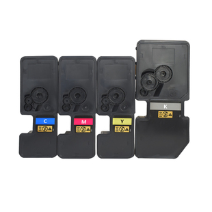 适用京瓷5021粉盒硒鼓ECOSYS P5021cdn P5021cdw 彩色激光打印机墨盒墨粉盒复印一体机tk-5233 tk-5223碳粉盒