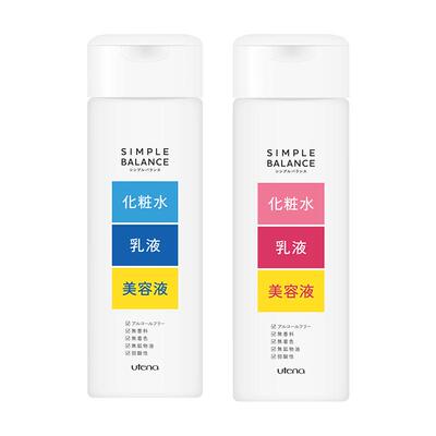 三合一水凝乳补水保湿弹润紧致