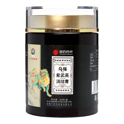 【专攻肺结】磨玻璃纤维化实性