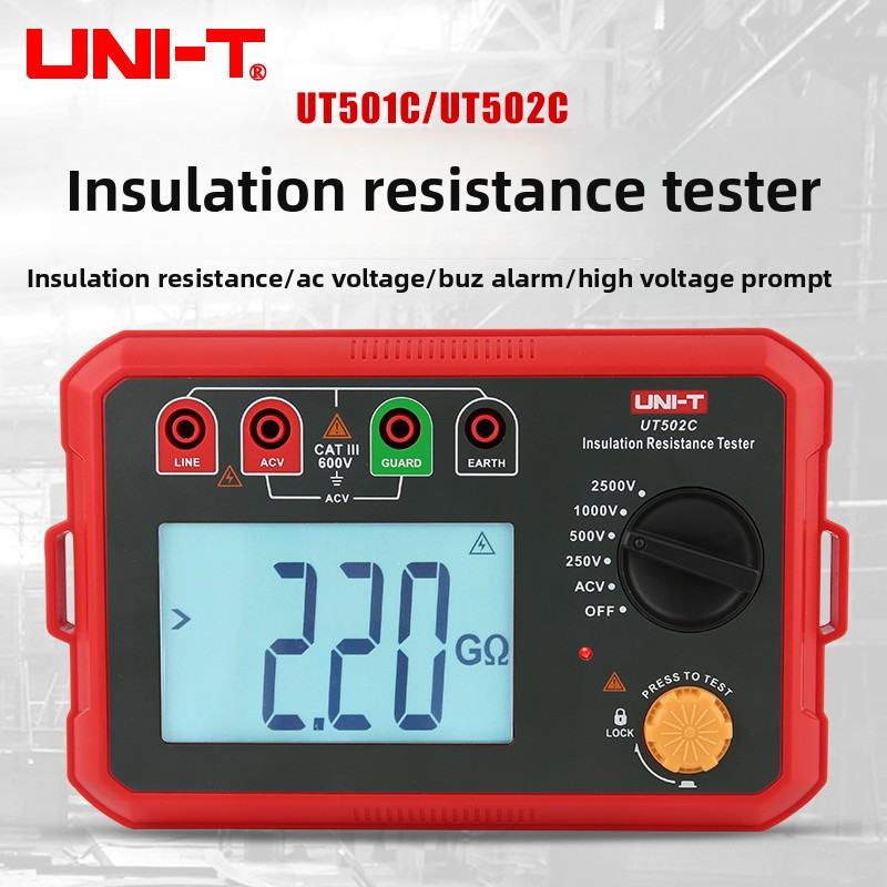 优利德绝缘电阻测试仪高精度数字电子电工摇表防雷测量仪UT501C