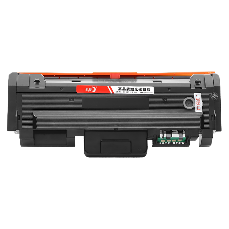 彩格适用惠普328dnw硒鼓HP Laser MFP 328sdnw Max激光打印机粉盒W1810Y碳粉盒W181Y墨盒HP181 W1816A成像鼓
