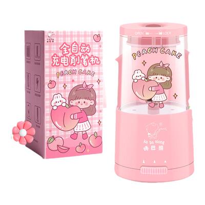 电动卷笔刀全自动充电削笔器充电线幼儿园三角铅笔削笔刀自动式转