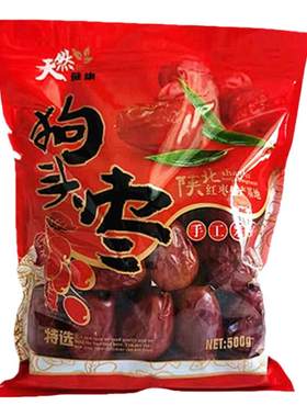 延安狗头枣陕北特大斤六星原味