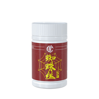 贾东普旗舰店蜘蛛丝细拉丝状态鱼饵鲫鲤鱼黑坑野钓水拉饵料昆布丝